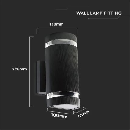 Уличный настенный светильник 2xE27/60W/230V IP44