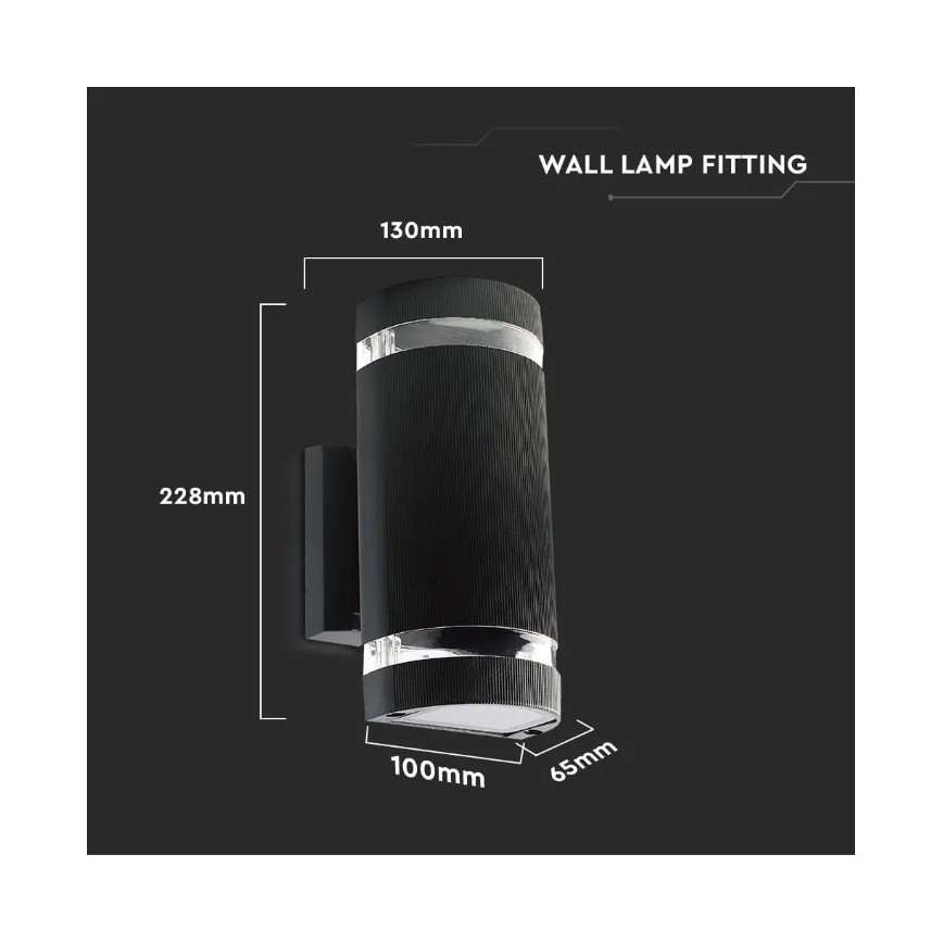 Уличный настенный светильник 2xE27/60W/230V IP44