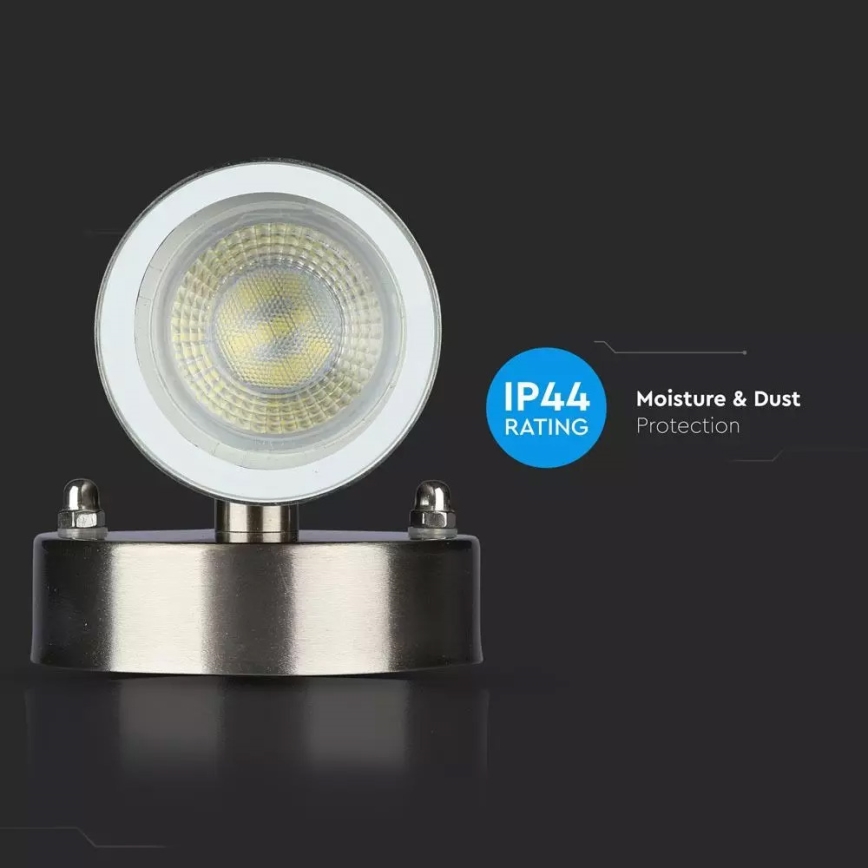 Уличный настенный светильник 2xGU10/35W/230V IP44