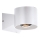 Уличный светодиодный настенный светильник LED/5W/230V 4000K IP65 белый