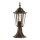 Уличная лампа ARRAIA 1xE27/15W/230V IP44 бронзовая патина