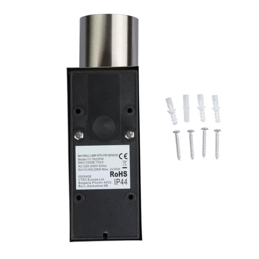 Уличный настенный светильник с датчиком 2xGU10/35W/230V IP44