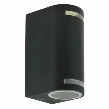 Уличный настенный светильник QUAZAR9 2xGU10/11W/230V IP44 серый