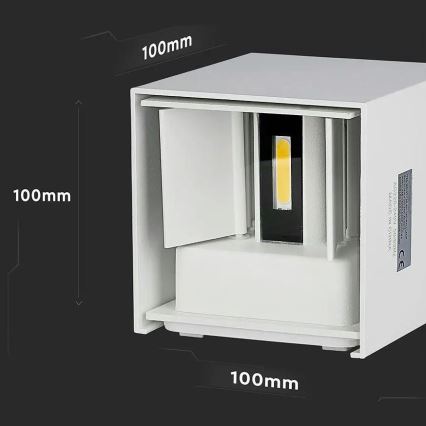 Уличный светодиодный настенный светильник LED/5W/230V 4000K IP65 белый