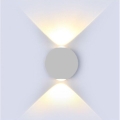 Уличный светодиодный настенный светильник LED/6W/230V 3000K IP65 серый