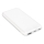 Універсальна мобільна батарея 10000 mAh 10W Power Delivery 2xUSB-C + 1xUSB-A білий