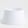 Универсальный абажур KERIA, диаметр 20,5 см, белый