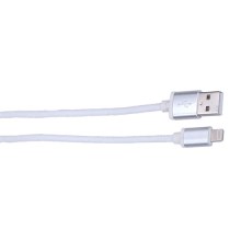 USB кабель USB 2.0 A роз'єм/lightning роз'єм 2м