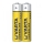 Varta 2003 - 2 шт. Вугільно-цинкова батарея SUPERLIFE AAA 1,5V