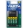 Varta 57652101451 - Зарядний пристрій 4xAA/AAA 2100mAh 5V