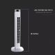 Вентилятор-колона з індикатором температури і дистанційним керуванням 55W/230V