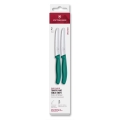 Victorinox - Набір кухонних ножів для овочів SWISS CLASSIC, 11 см, 2 шт., бірюзовий