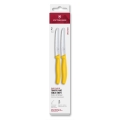 Victorinox - набір кухонних ножів для овочів SWISS CLASSIC, 11 см, 2 шт., жовтий