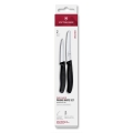 Victorinox - Набір кухонних ножів для овочів SWISS CLASSIC 2 шт. чорний