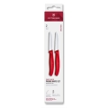 Victorinox - Набір кухонних ножів для овочів SWISS CLASSIC 8 см 2 шт. червоний