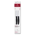 Victorinox - Набір кухонних ножів для овочів SWISS CLASSIC 8 см 2 шт чорний