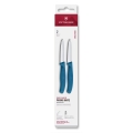 Victorinox - Набір кухонних ножів для овочів SWISS CLASSIC, 8 см, 2 шт, синій