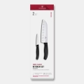 Victorinox - набір кухонних ножів SWISS CLASSIC, 2 шт., чорний