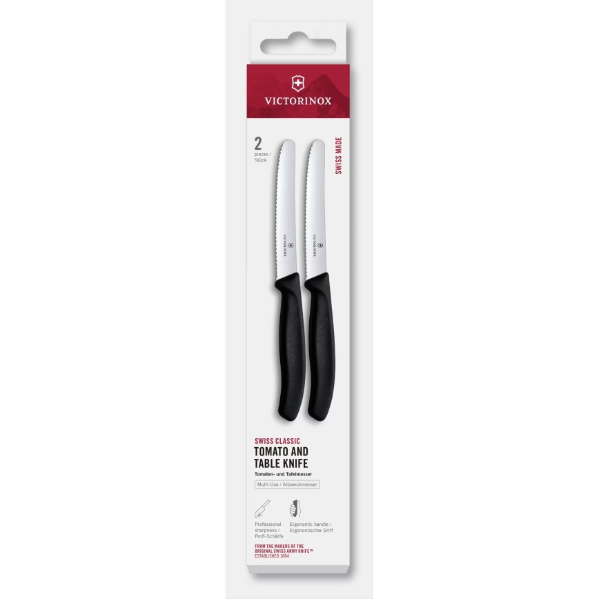Victorinox - набор кухонных ножей для овощей SWISS CLASSIC, 11 см, 2 шт., чёрный