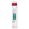 Victorinox - Набор кухонных ножей для овощей SWISS CLASSIC, 8 cm, 2 шт., бирюзовый