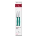 Victorinox - Набор кухонных ножей для овощей SWISS CLASSIC, 8 см, 2 шт., бирюзовый