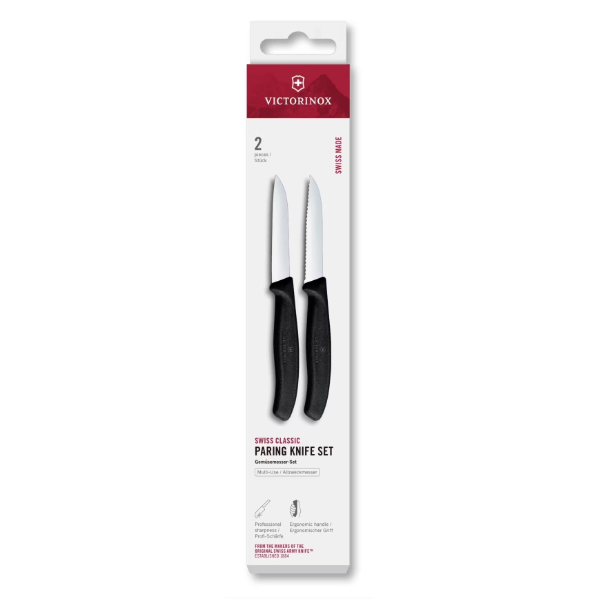 Victorinox - Набор кухонных ножей для овощей SWISS CLASSIC, 8 см, 2 шт., чёрный