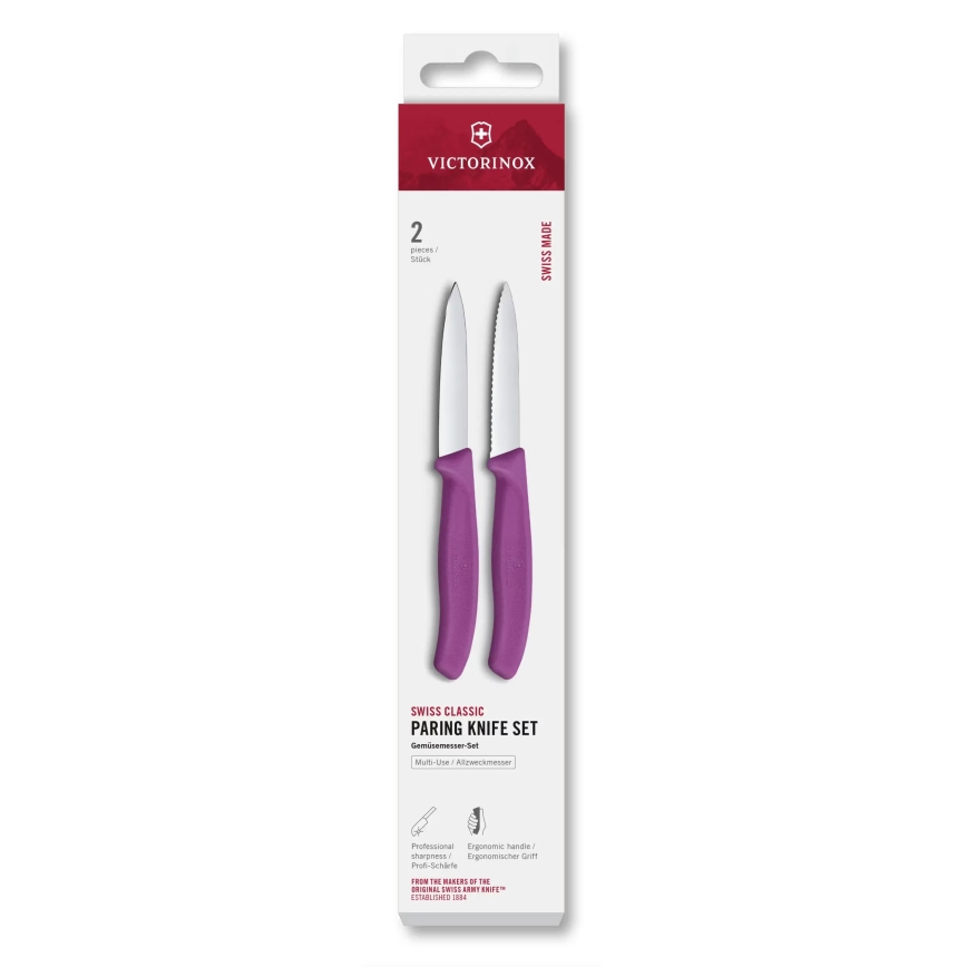 Victorinox - набор кухонных ножей для овощей SWISS CLASSIC, 8 см, 2 шт., фиолетовый