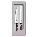 Victorinox - Набор кухонных ножей WOOD, 2 шт., из клёна