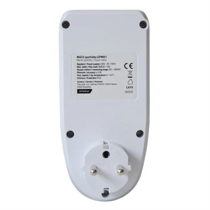 Вимірювач споживання електроенергії 3680W/230V