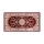 Восточный ковёр DUBAI 80x150 см 2300 г/м2 красный