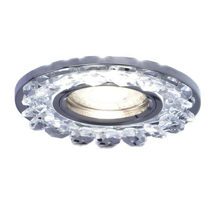 Встраиваемый светильник EYE 1xGU10/35W/230V