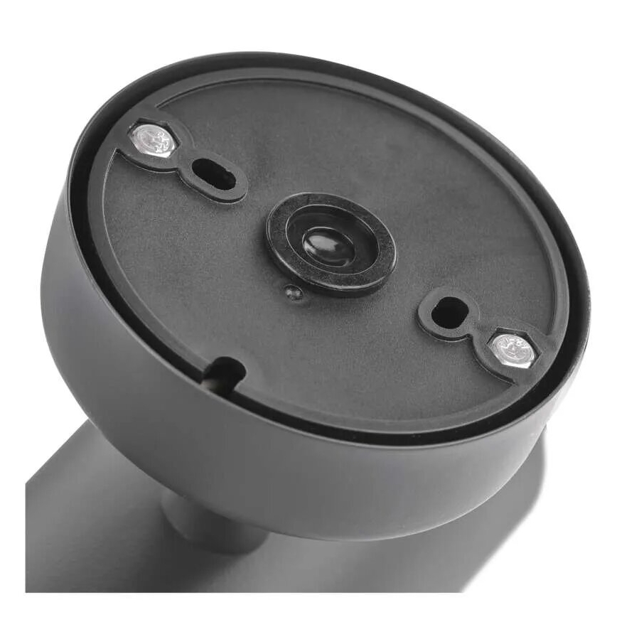 Вуличний настінний світильник з датчиком ARTEO 1xE27/15W/230V IP44