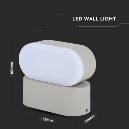 Вуличний світлодіодний регульований настінний світильник LED/5W/230V IP65