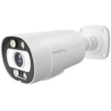 Вулична IP-камера LED/12V IP66