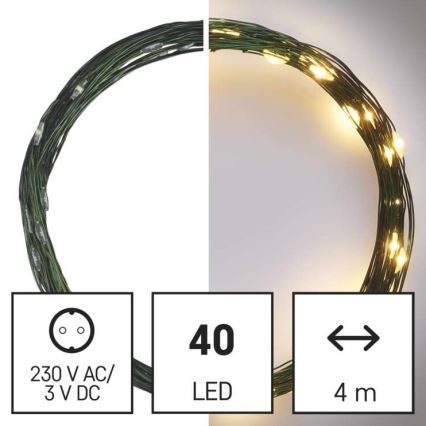 Вулична різдвяна LED гірлянда 40xLED/9м IP44 тепле біле світло