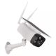 Вулична розумна IP камера GoSmart 3,5W/5V 8800 mAh IP55