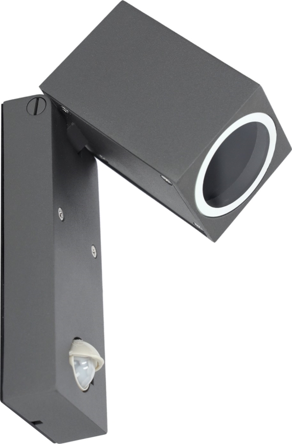 Вуличний настінний світильник з датчиком QUAZAR 1xGU10/35W/230V IP44 сірий