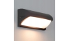 Вуличний настінний світильник FREON 1xE27/60W/230V IP54 антрацит