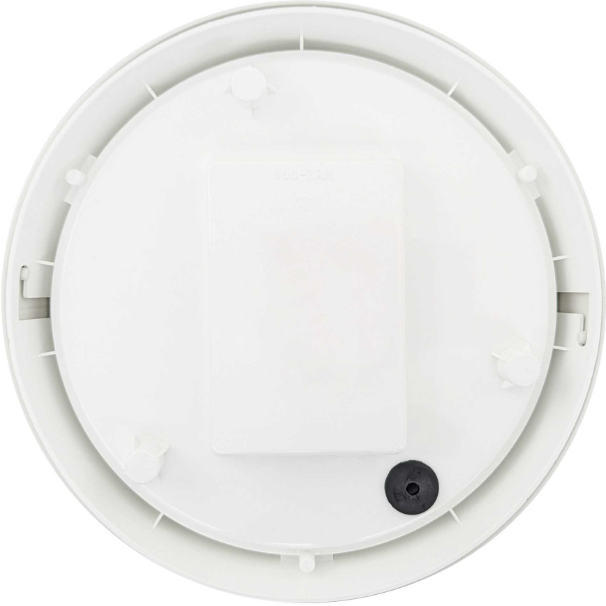 Вуличний світлодіодний настінний світильник LED/14W/230V IP54 білий