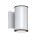 Westinghouse 65807 - Світлодіодний вуличний світильник з регулюванням яскравості MARIUS LED/8W/230V IP44