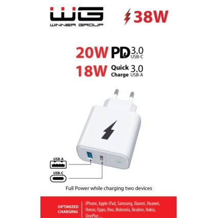 Winner Group - Адаптер зі швидкою зарядкою 1xUSB-C + 1xUSB-A Power Delivery 38W білий