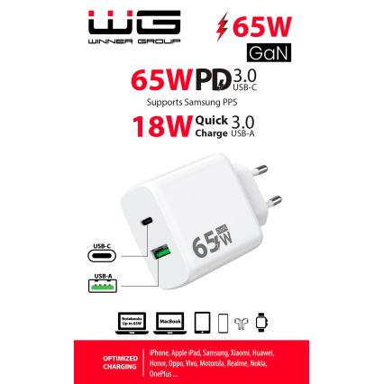 Winner Group - Блок быстрой зарядки 1xUSB-C + 1xUSB-A Power Delivery 65W белый