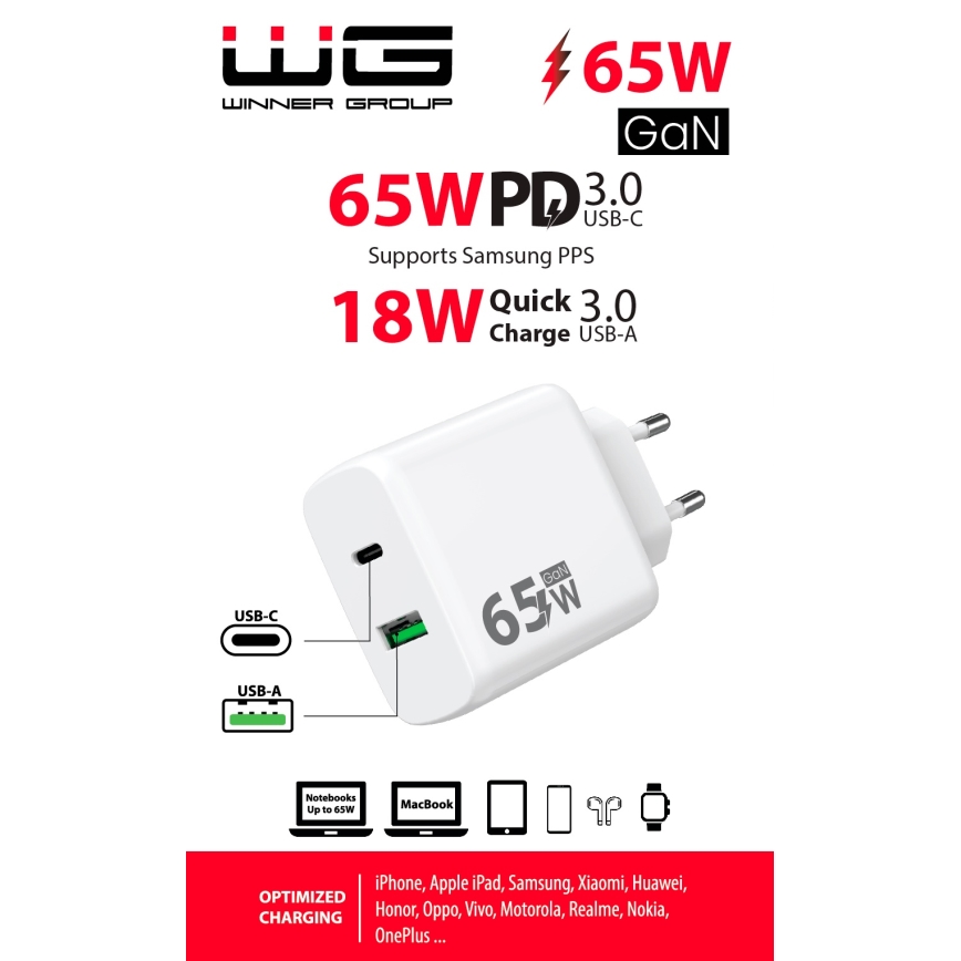 Winner Group - Блок быстрой зарядки 1xUSB-C + 1xUSB-A Power Delivery 65W белый
