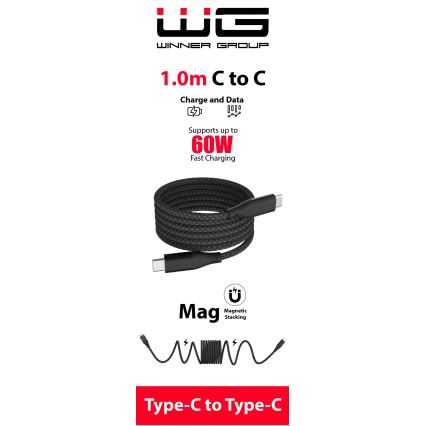 Winner Group - Магнитный USB-кабель USB-C / USB-C 60W 1 м черный