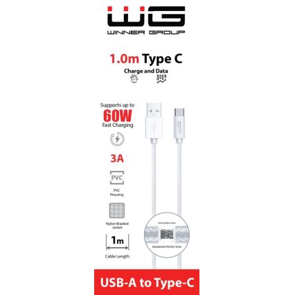 Winner Group - USB-кабель USB-C / USB-A 60W 1 м белый