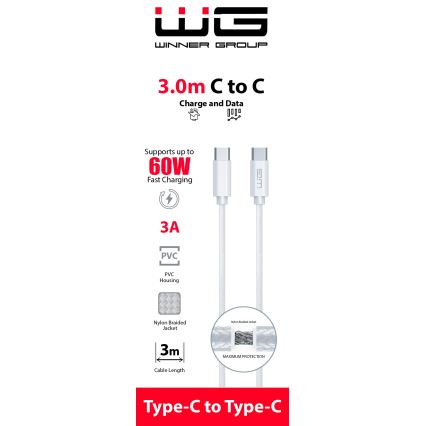 Winner Group - USB-кабель USB-C / USB-C 60W 3м білий