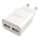 Winner Group - Зарядний адаптер 2xUSB-A 12W білий