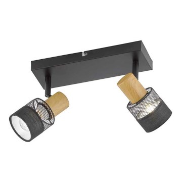 Wofi 11650 - Точечный светильник DORAL 2xE14/28W/230V