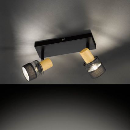 Wofi 11650 - Точковий світильник DORAL 2xE14/28W/230V