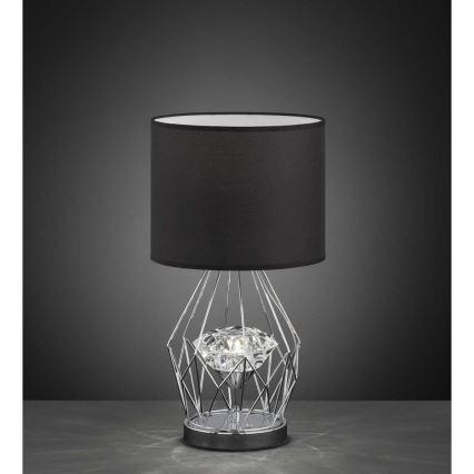 Wofi 11977 - Настільна LED лампа з регулюванням яскравості AMY LED/10W/230V